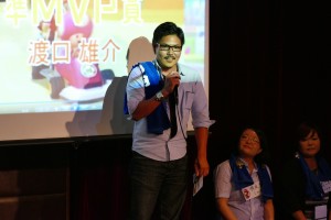 【準MVP】渡口